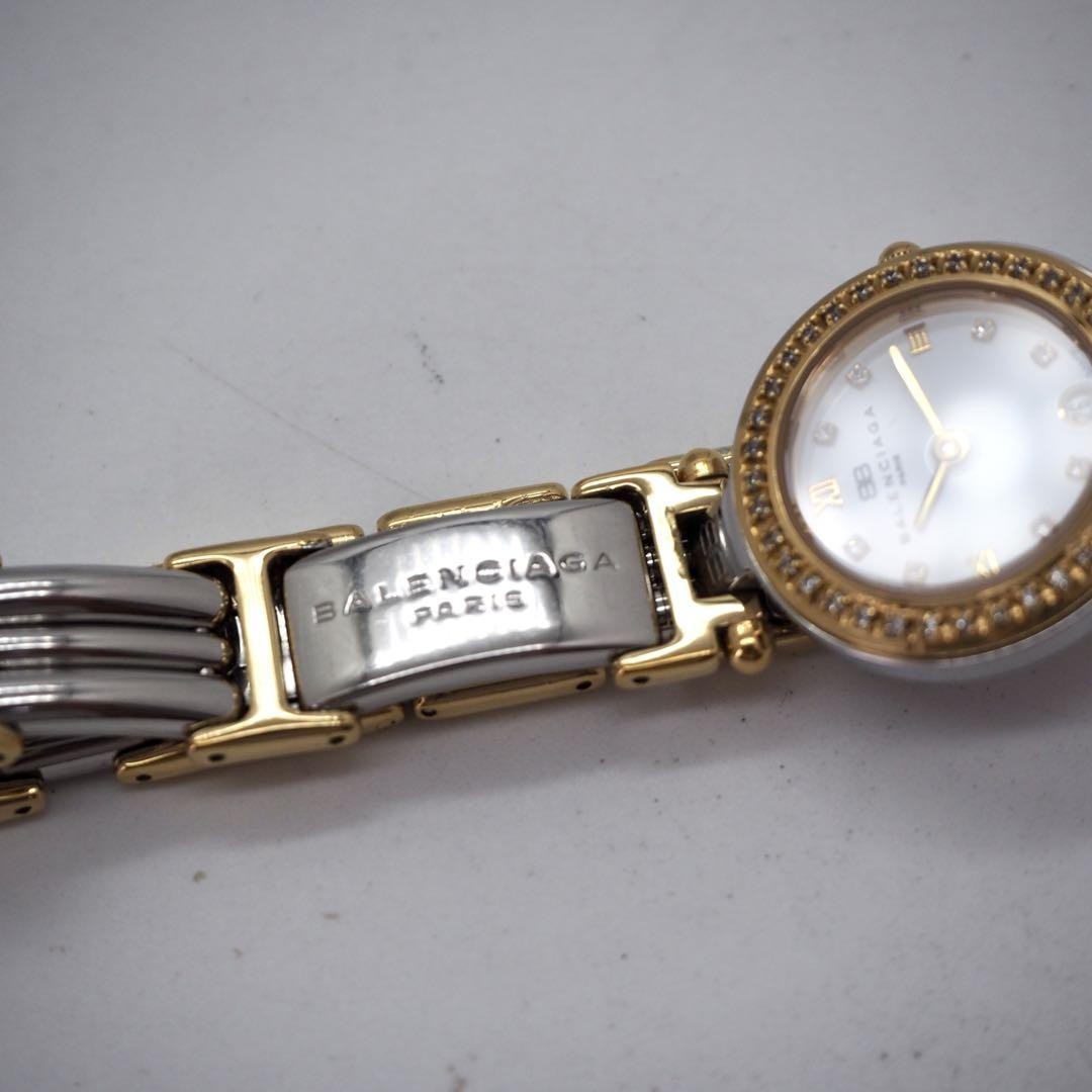 Balenciaga Women's Gold Watch with Diamond Bezel White Dial