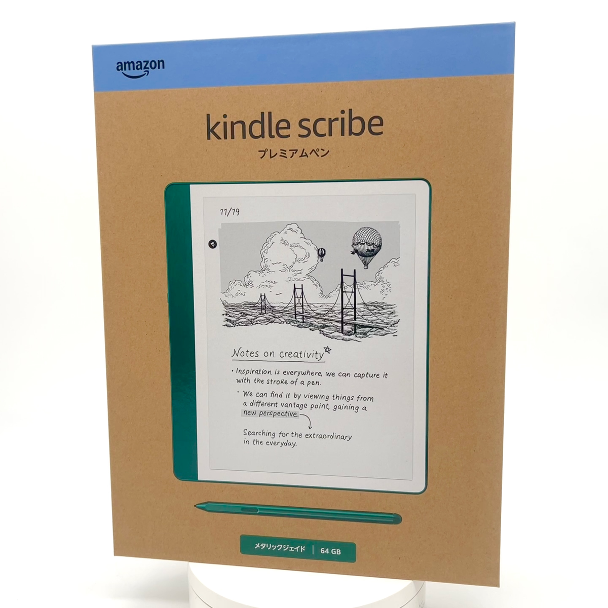 Amazon Kindle Scribe 2024 2nd gen 64GB Jade Green 10.2 inch
