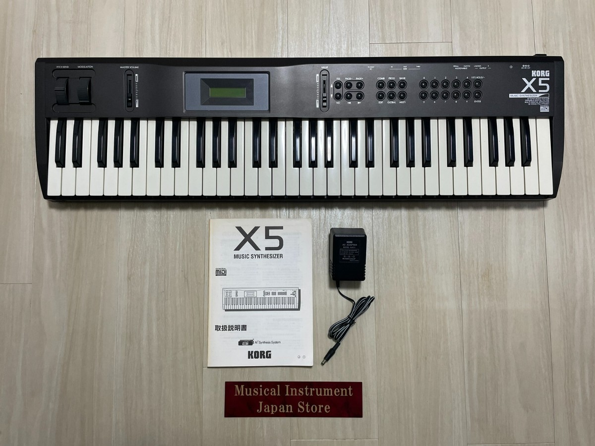 KORG X5 シンセサイザー 61鍵 MIDIキーボード KORG X5 シンセサイザー