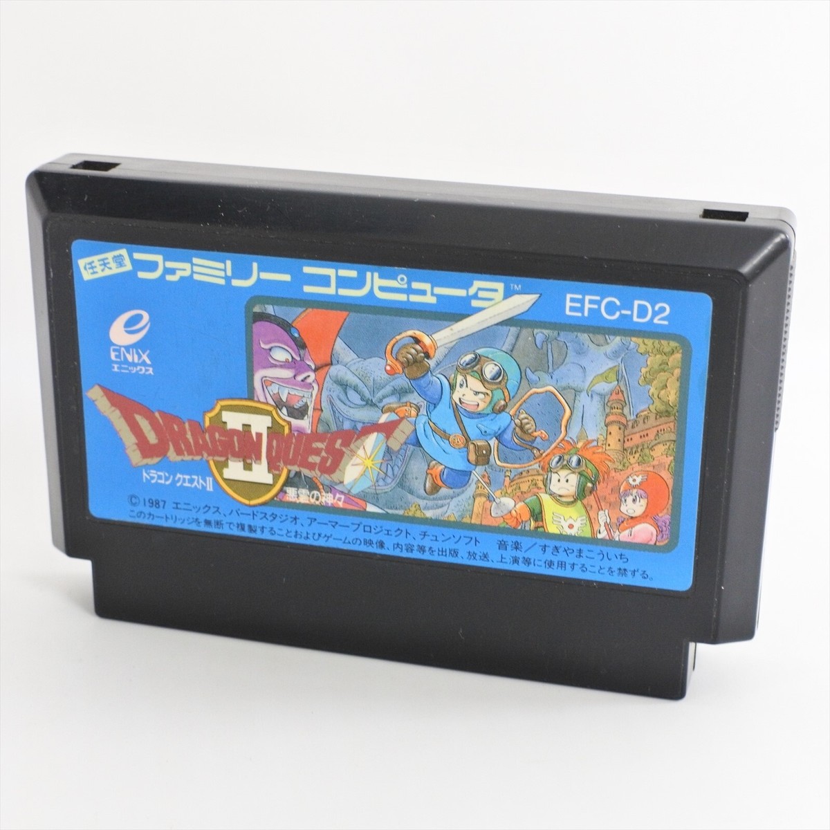 Famicom DRAGON QUEST II 2 Cartridge Only Nintendo fc | eBay