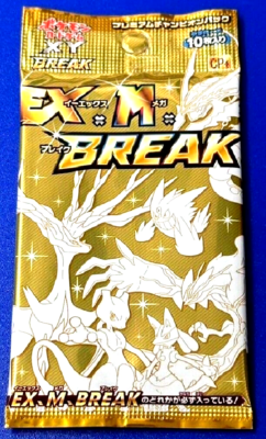 Pokemon Card EX x M x BREAK Premium Champion Pack 1 Pack Japanese