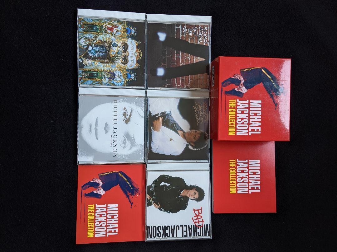 Michael Jackson The Collection Box Album Thriller | eBay