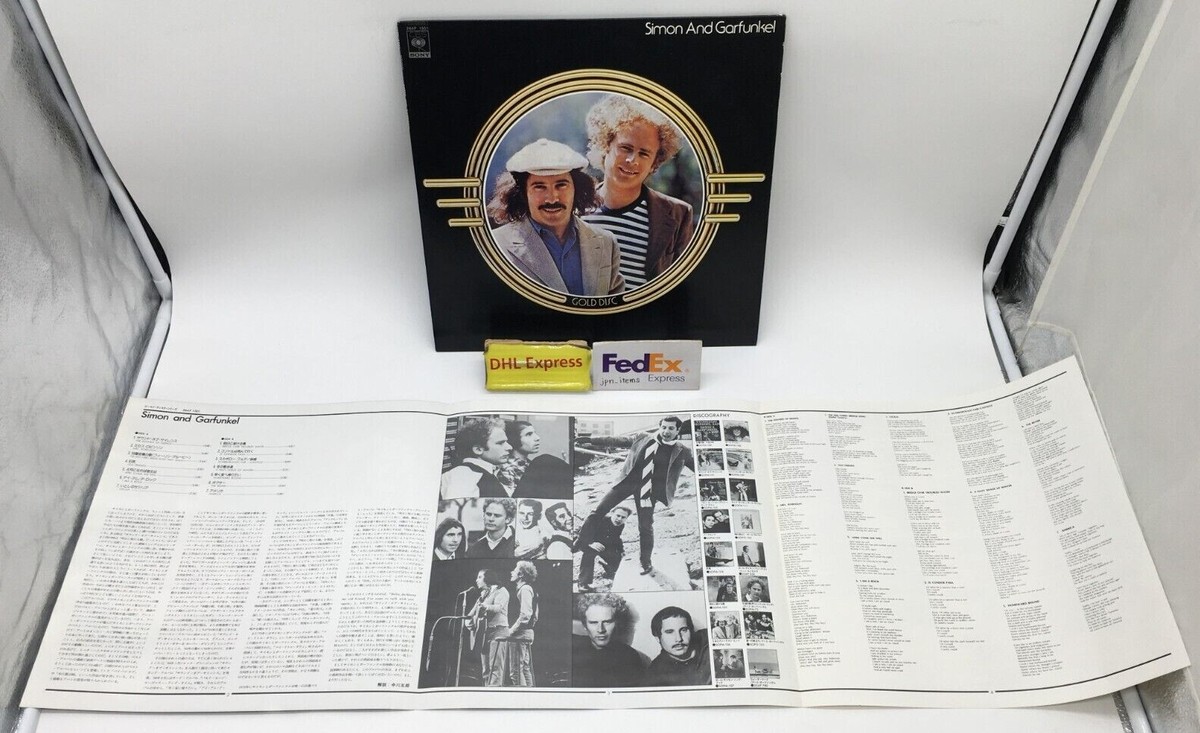 Simon And Garfunkel Gold Disc LP Vinyl Record 1978 26AP1310 Japan