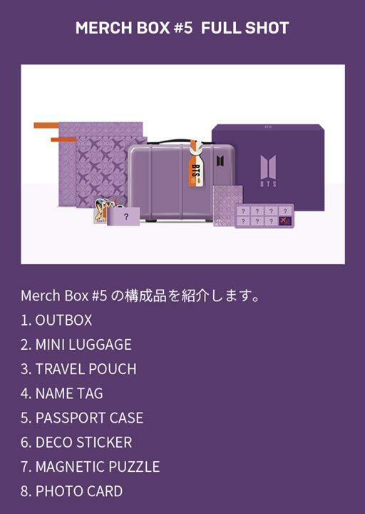 NEW BTS Official MERCH BOX #5 ARMY Membership Pack With Trading