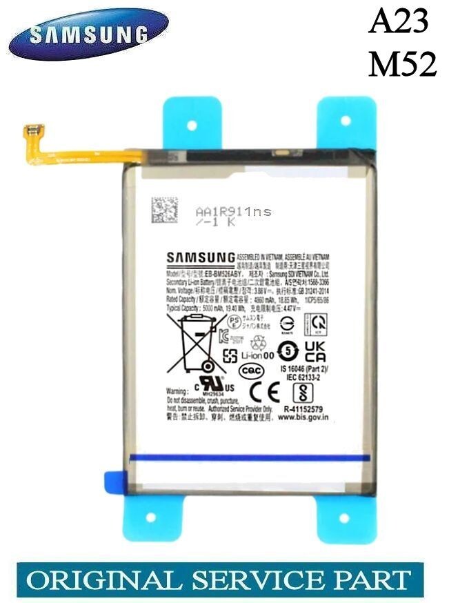 Samsung Galaxy A23 4G M52 5G Battery | For Samsung | Replacement