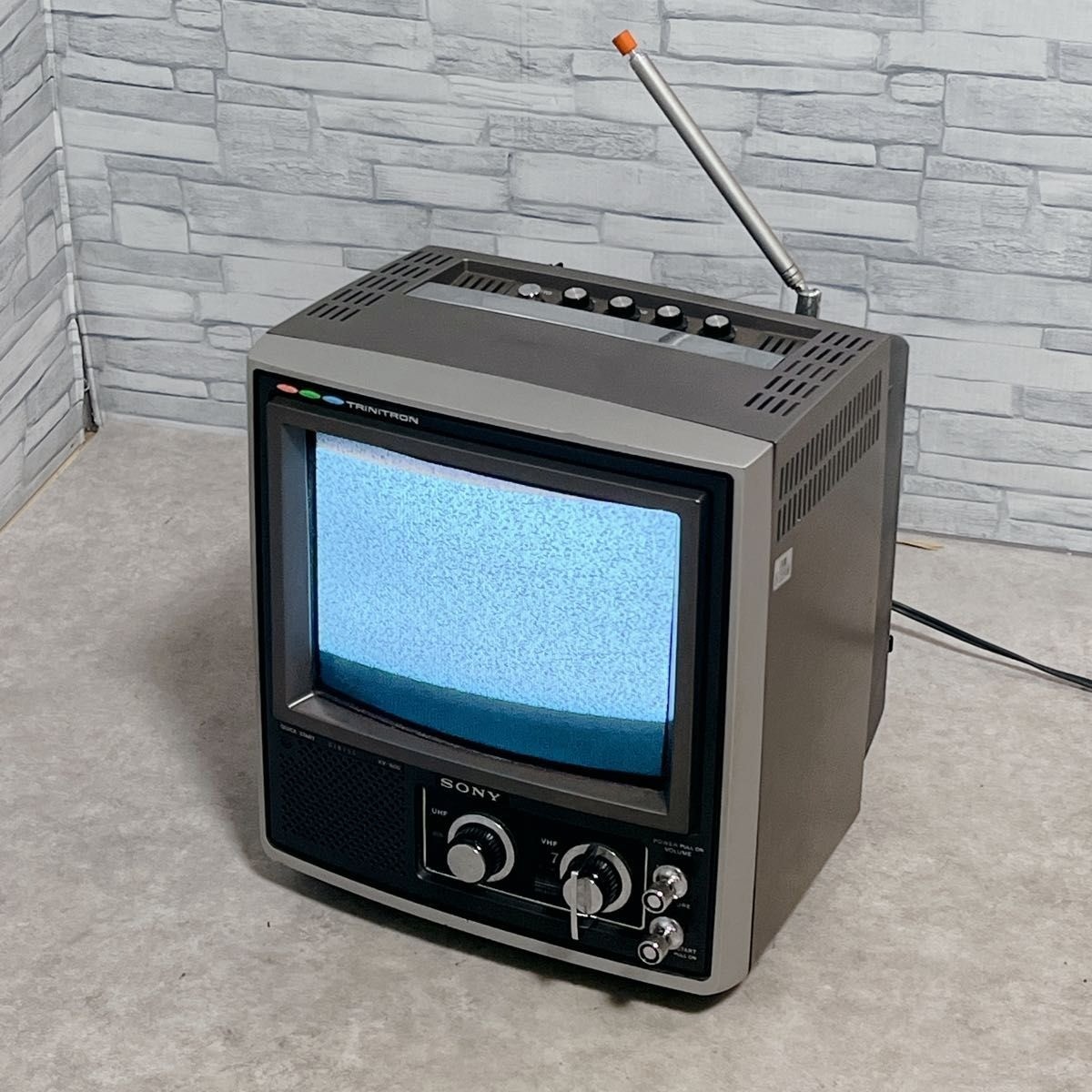 Sony Trinitron KV-1020 Portable Color TV 10 Inch CRT Retro Vintage