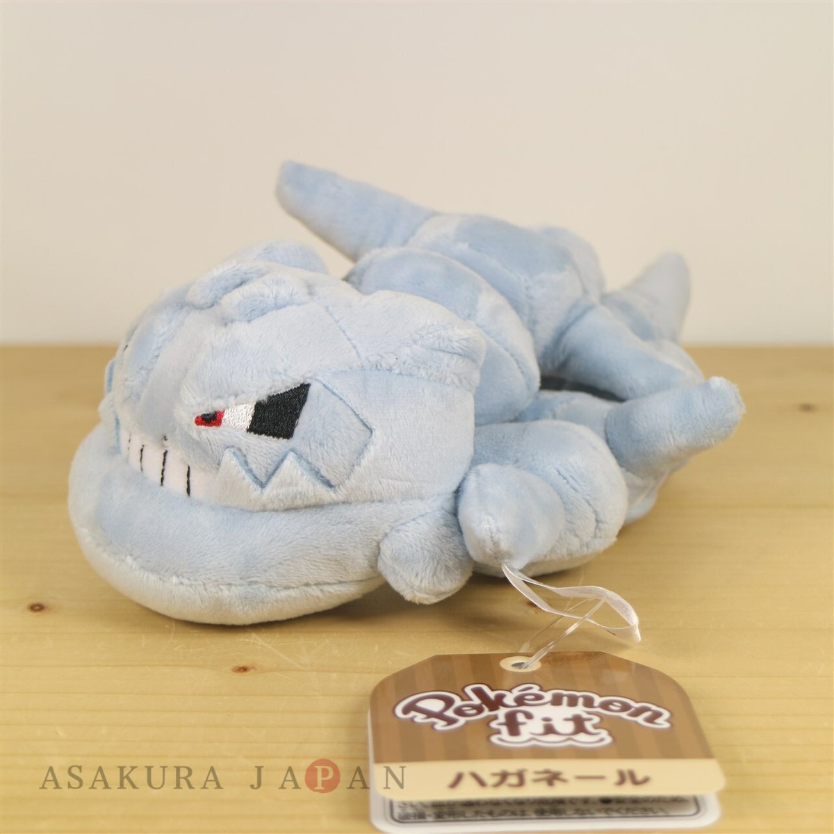 Pokemon Center Original Pokemon fit Mini Plush #208 Steelix doll