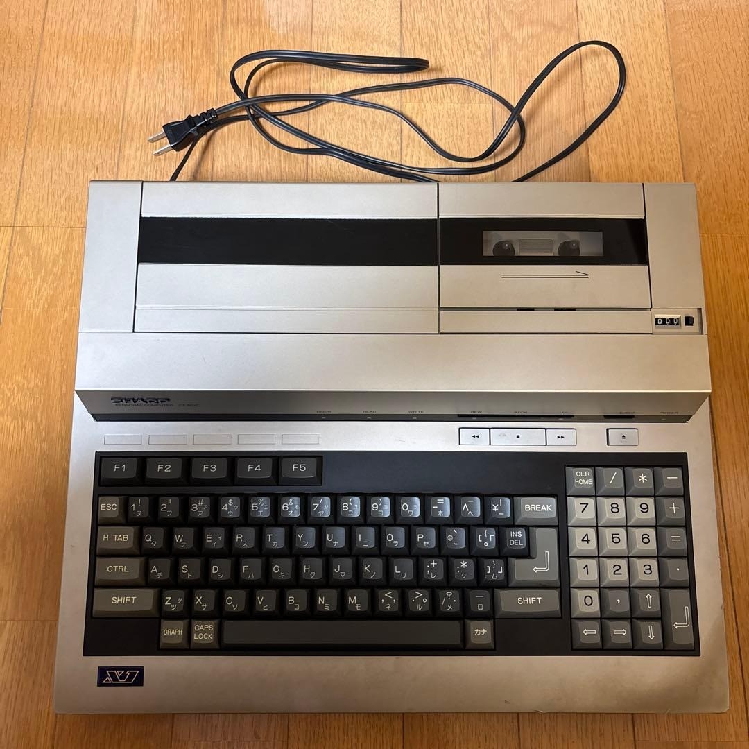 Junk Sharp X1C CZ-801C Vintage 8-Bit Personal Computer Main Unit