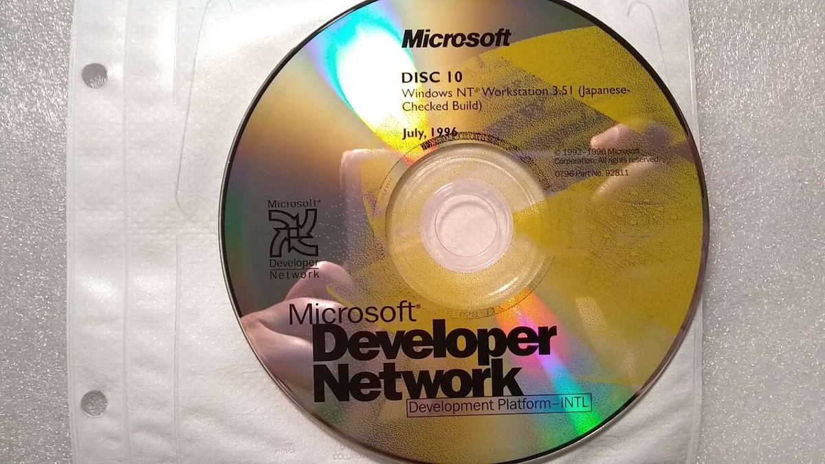 Windows NT Workstation 3.5.1 Full Version Japanese install CD w