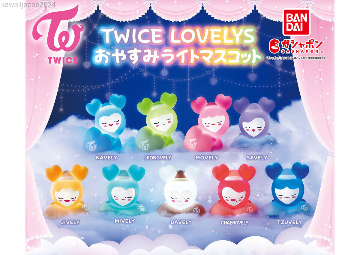 TWICE LOVELYS Good Night Light Mascot Capsule Toy JAPAN limited
