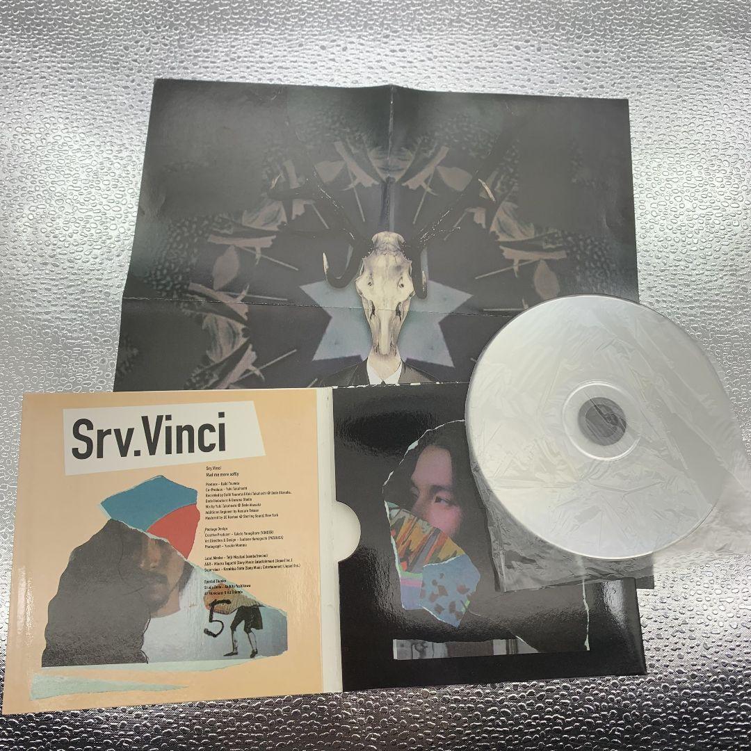 Srv.Vinci Mad Me More Softly King Gnu | eBay