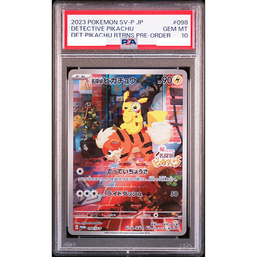PSA 10 Detective Pikachu 098/SV-P Limited Promo 2023 Pokemon Card