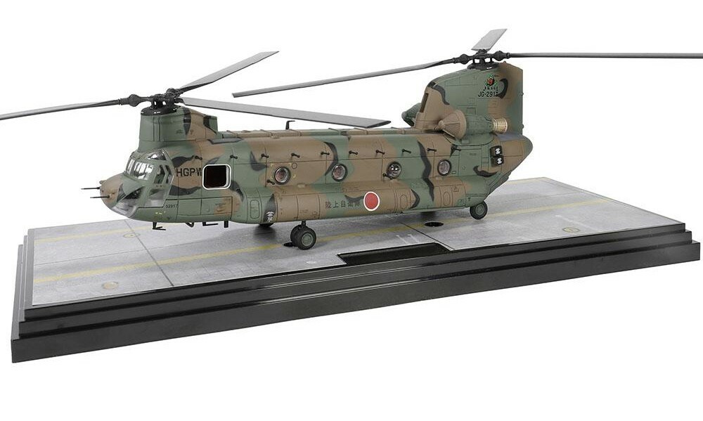 CH-47 CH-47J Chinook Japan - 105th Avn JGSDF 1/72 Scale Diecast