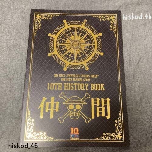 趣味・スポーツ・実用 ONE PIECE 10TH HISTORY BOOK 趣味・スポーツ