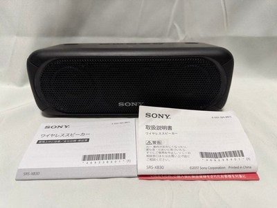 Sony SRS-XB30 Portable Bluetooth Wireless Speaker with Extra Bass