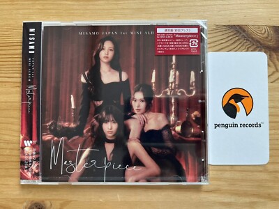 TWICE MISAMO - JAPAN 1ST MINI ALBUM Masterpiece STANDARD VER