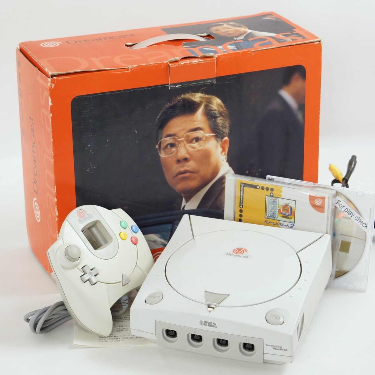 Dreamcast Sega YUKAWA Edition Console Boxed UGO 1999 Tested System