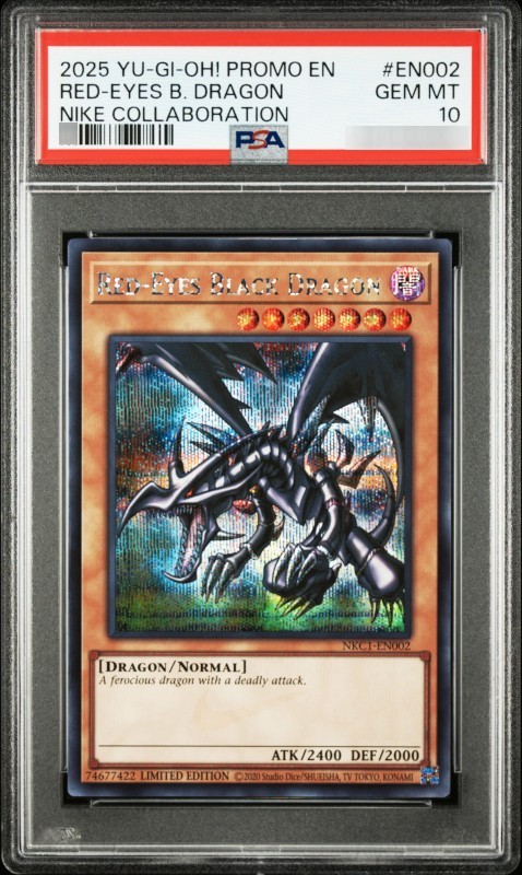 遊戯王カード NIKE RED EYES BLACK DRAGON ジャンプ付 NIKE Yu-Gi-Oh