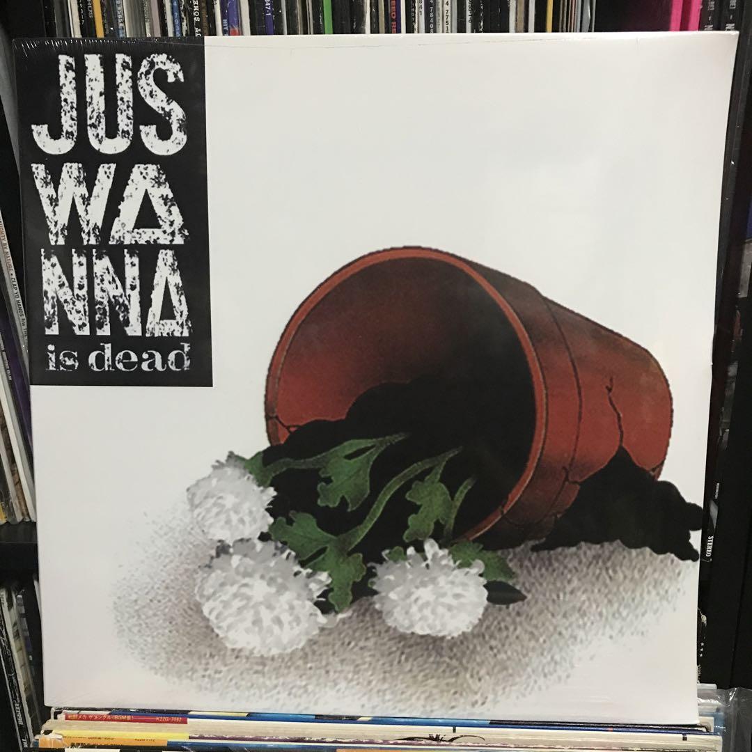 Mega-G – Juswanna Is Dead Vinyl 2xLP Japan 2012 Creative Platform