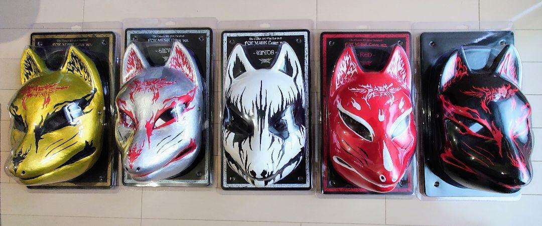 BABYMETAL The Chosen 500 The Five Fox Festival DVD Mask Set The