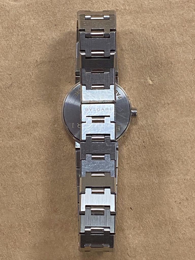 BVLGARI BB23SS DIAMOND BLACK DIAL 23mm STAINLESS STEEL QUARTZ