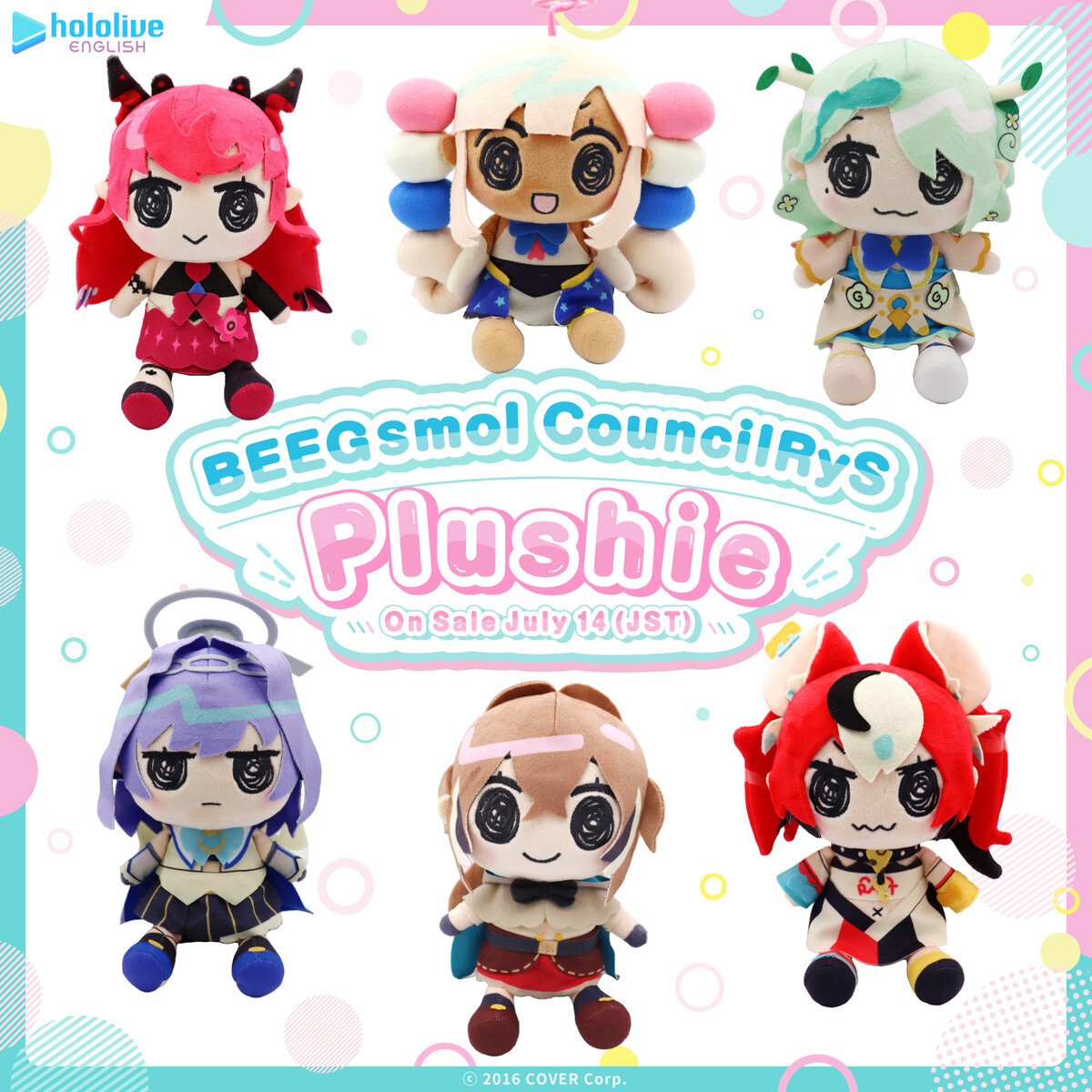 Hololive BEEGsmol CouncilRyS Plushie - 