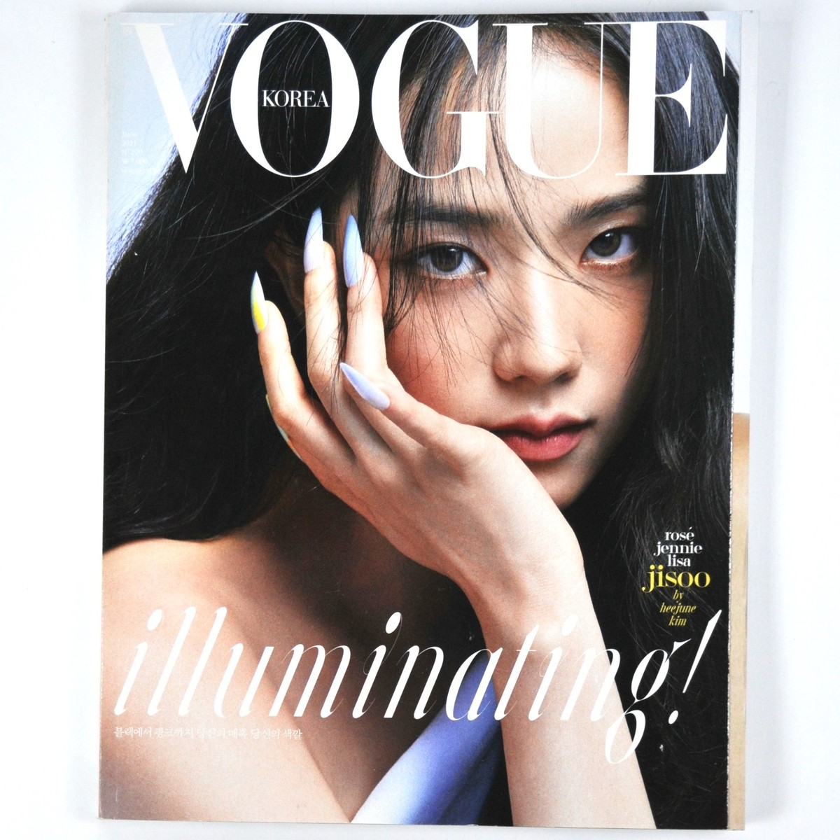 Vogue Korea Blackpink Jisoo Cover June 2021 Magazine | eBay