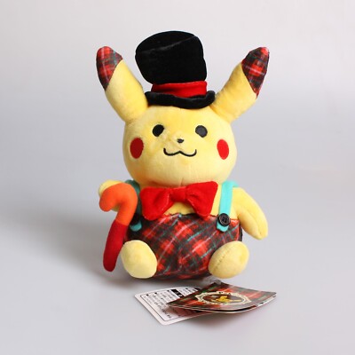 Pokemon Center Original Chiku-Chiku Sewing Pikachu Plush Toys Soft