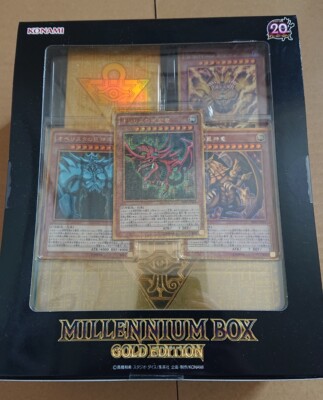 Yu-Gi- Oh Card Game 20th Anniversary Limited Millennium Box Gold