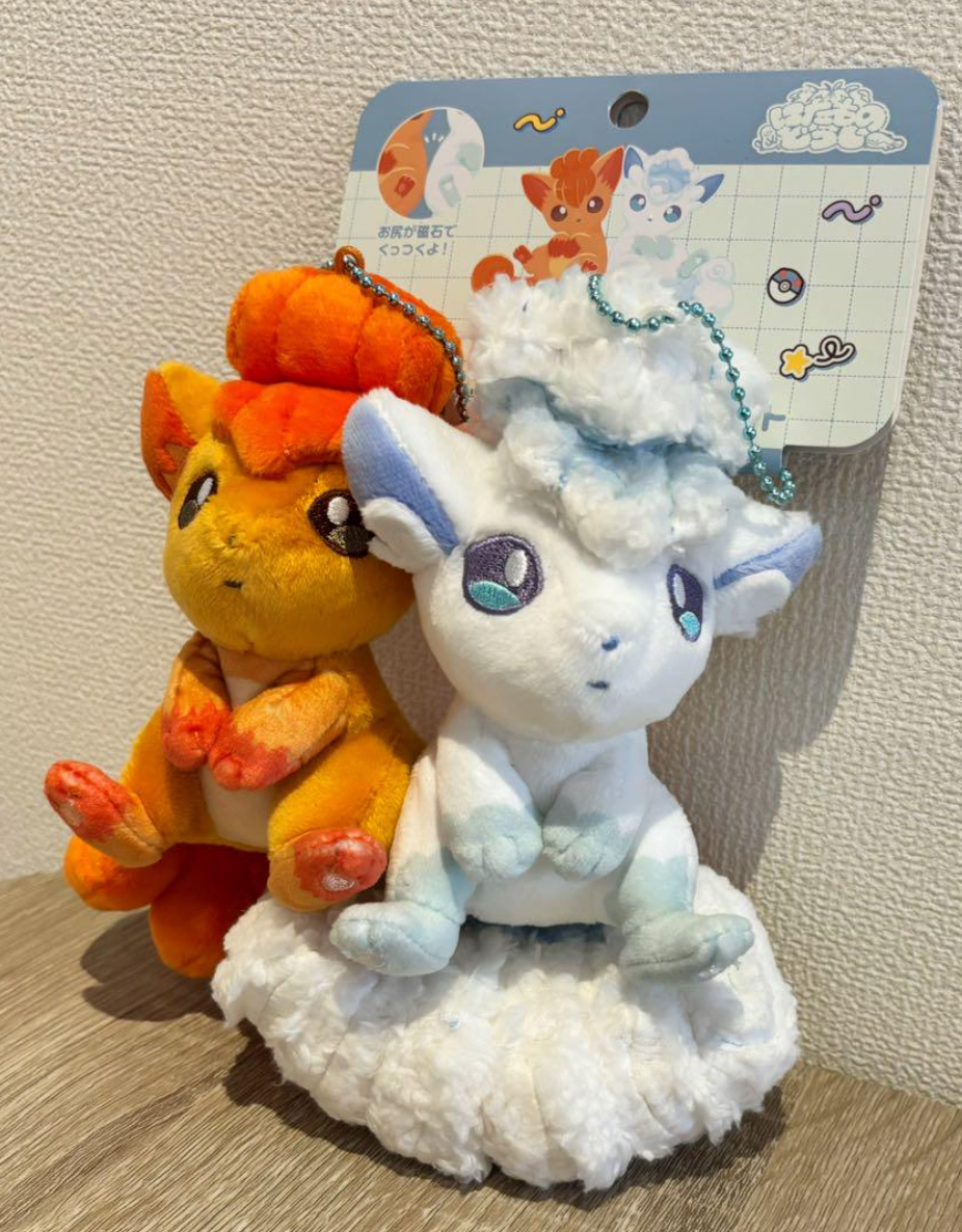Pokemon Center Original Magnetic Plush Keychain Vulpix & Alolan