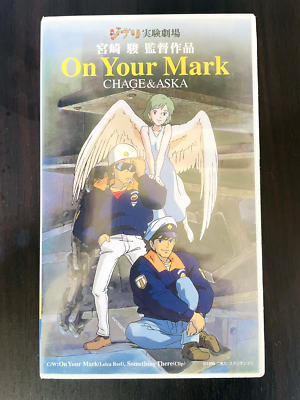 Studio Ghibli On Your Mark Chage & Aska VHS Miyazaki Hayao