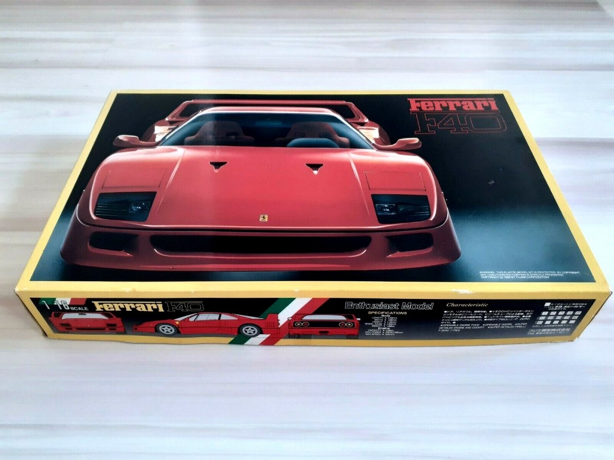 フジミ 1/16 SPC1 フェラーリF40 「スーパーカーシリーズ NO.1