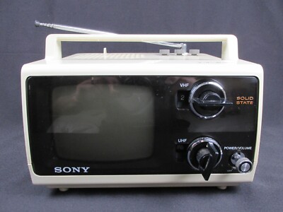 Vintage 1978 SONY Portable Black & White 5