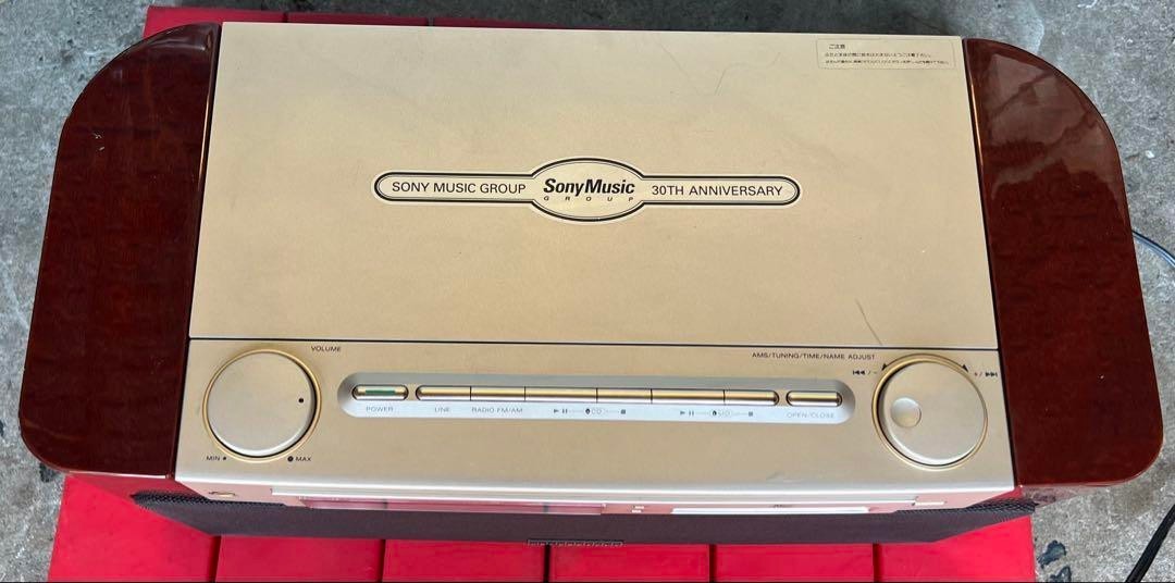 ジャンク品SONY CELEBRITY Ⅱ MD-7000 SONY CELEBRITY MD-7000 SONY