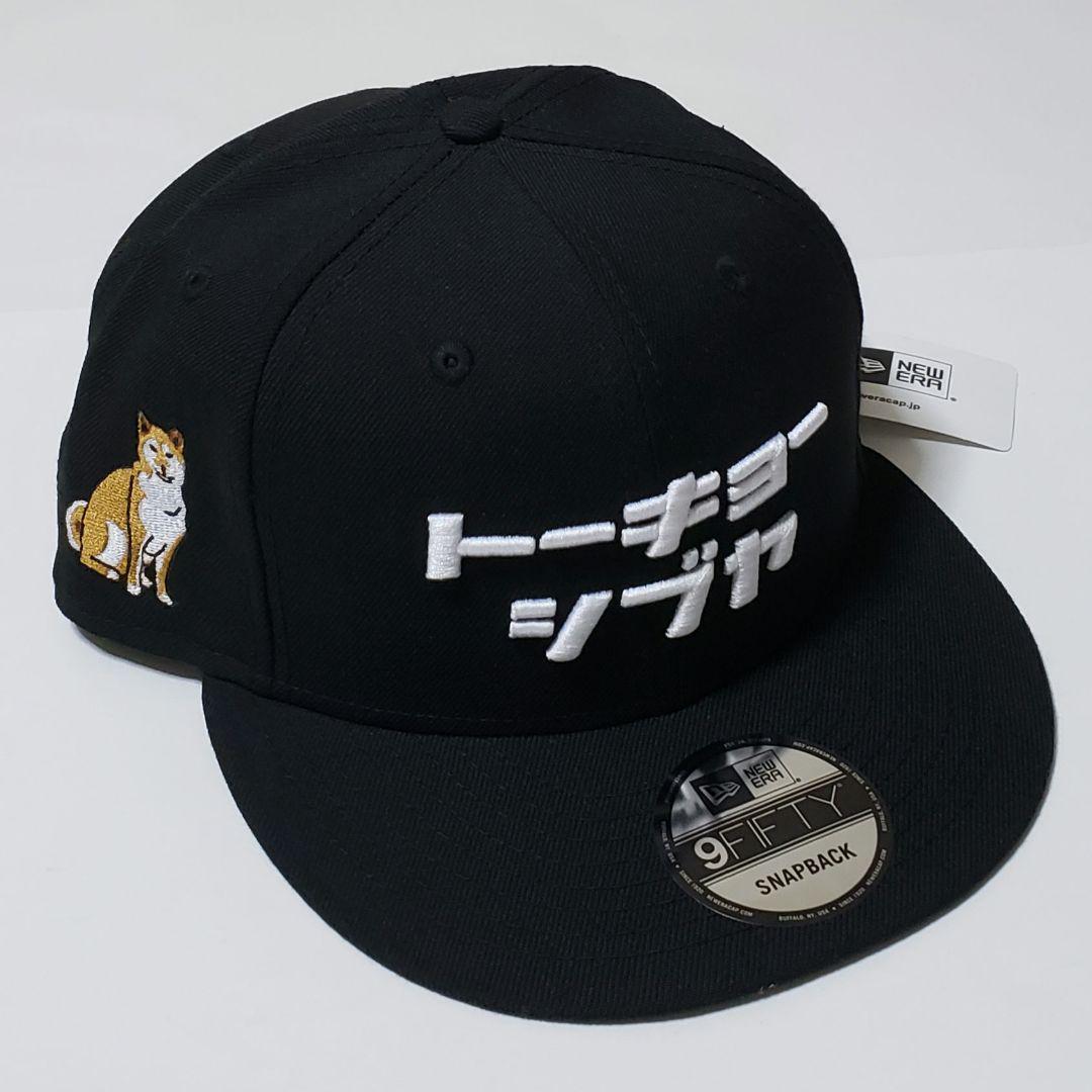 NEW ERA TOKYO SHIBUYA HACHI HAT 9FIFTY SNAPBACK | eBay
