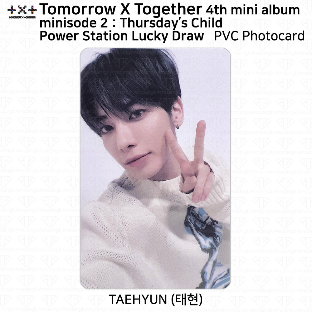 TXT 4th Mini Album Minisode 2 Thursday's Child Lucky Draw