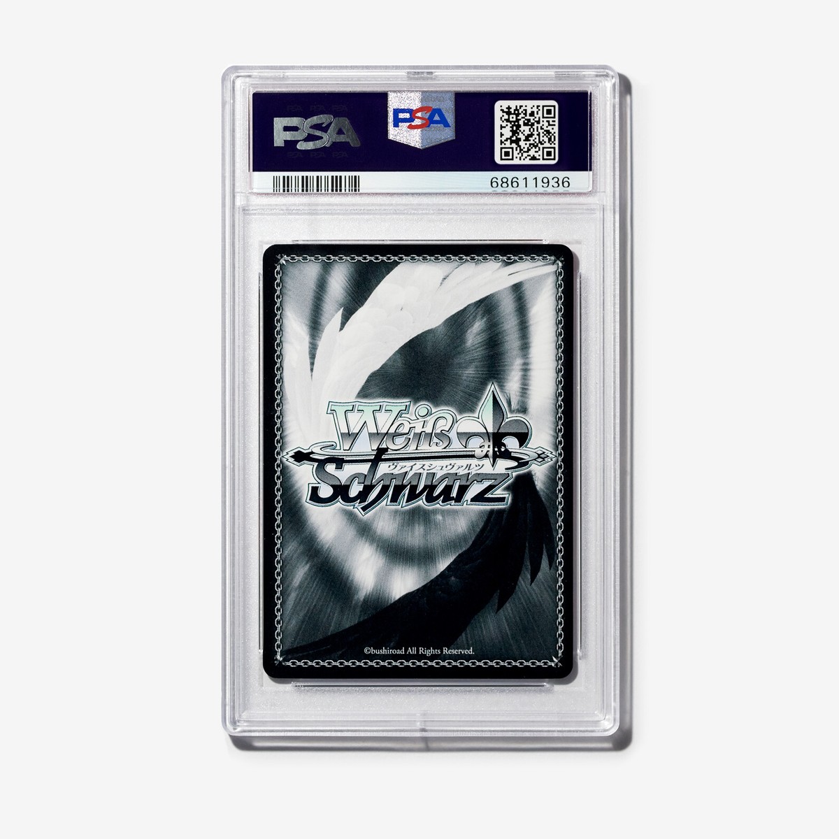 PSA 10 - Protagonist (P5) Joker Trial SP | Persona 5 EN Weiss