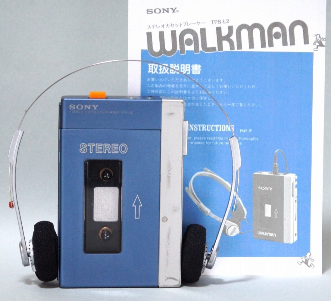 ☆『世界最小のカラオケ練習機！』SONY ANK-L2 ☆ カセットプレーヤー