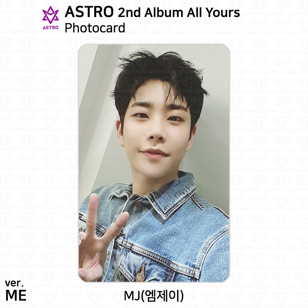 ASTRO 2nd Album All Yours Official Photocard You Me Us 3 Versions