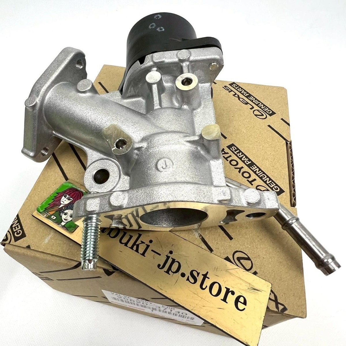 TOYOTA Genuine 25620-37140 Corolla EGR Valve Assembly OEM Car