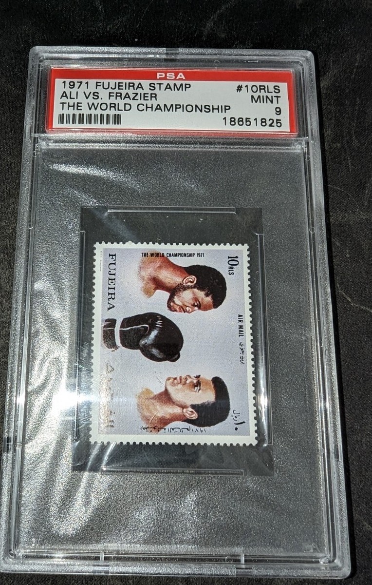 1971 Fujeira 10RLS Muhammad Ali Vs Joe Frazier PSA 9 POP 12 Two