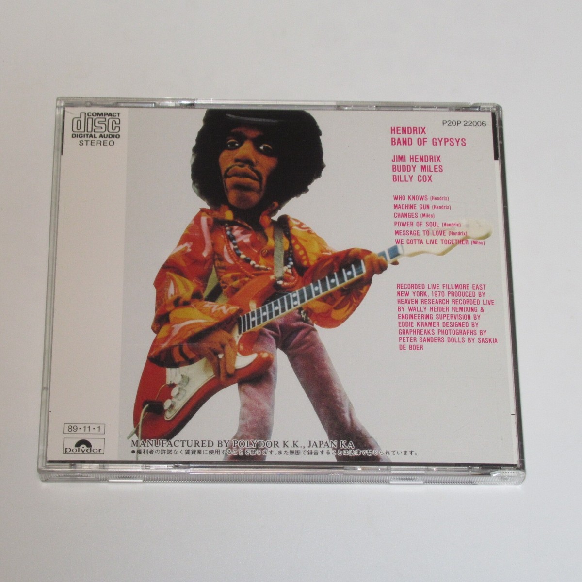 JIMI HENDRIX BAND OF GYPSYS JAPAN CD P20P 22006 w/OBI | eBay