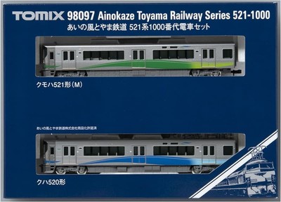 TOMIX N gauge Ainokaze Toyama Railway 521series 1000th Set 98097