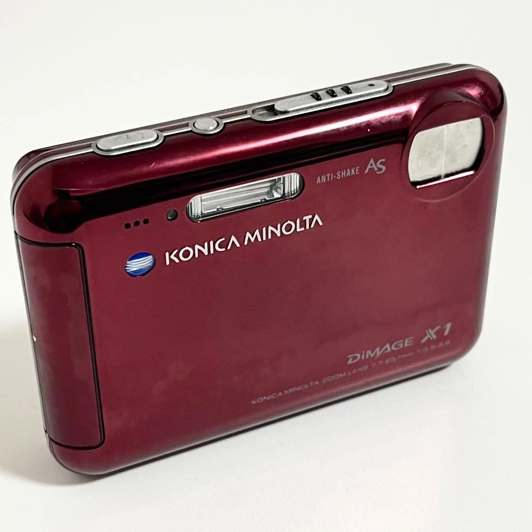 Konica Minolta DiMAGE Digital Camera for Sale - Shop New & Used