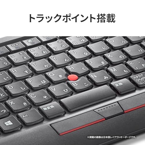 Lenovo ThinkPad TrackPoint Keyboard II - Bluetooth or Wireless
