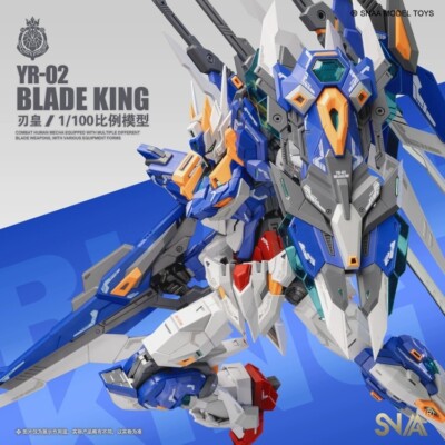 SNAA 1/100 YR-02 Blade King - Model Kit | eBay