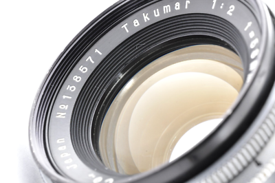 Asahi Pentax Takumar 58mm f2 MF Lens M42 Mount [EXC+++++] Japan