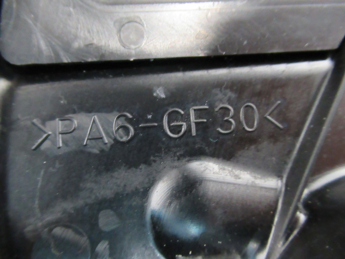 EB1263 2018 18 KAWASAKI NINJA ZX-6R CHAIN COVER | eBay