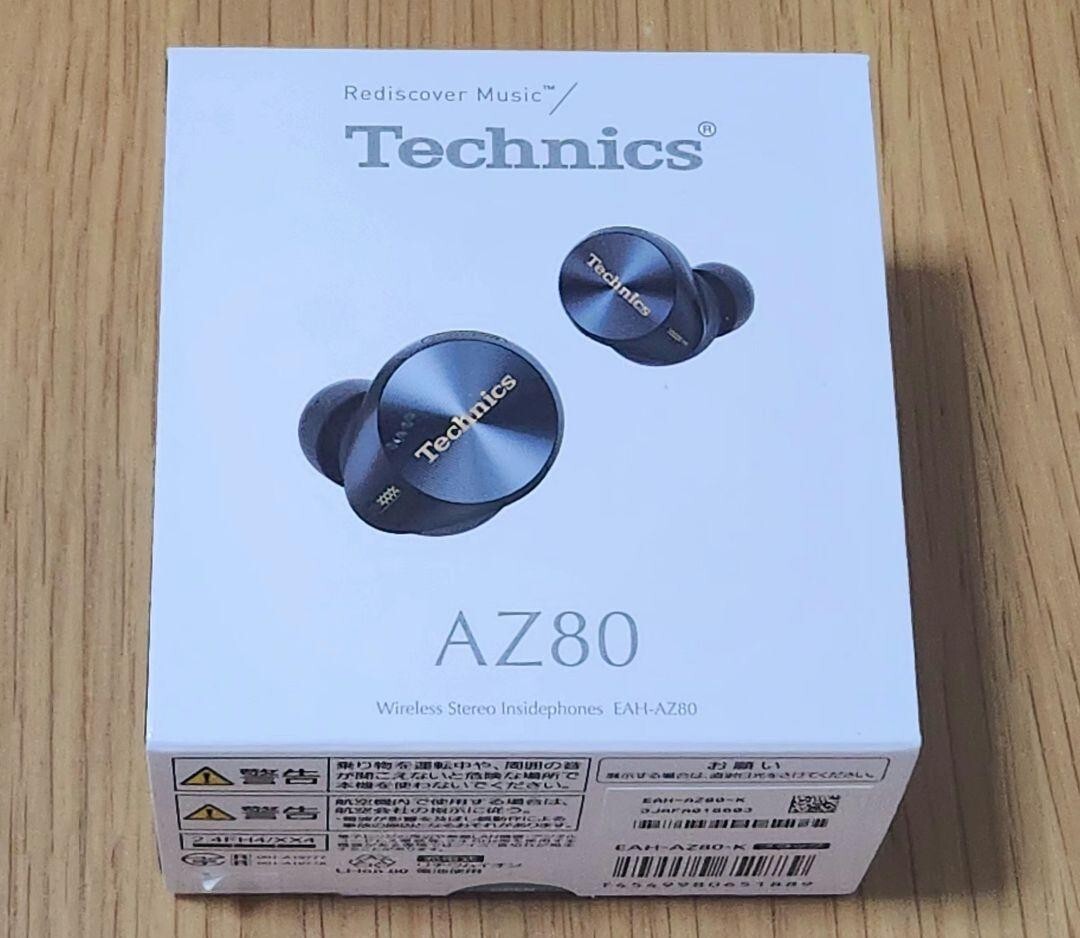 Technics EAH-AZ80 Premium black Wireless Earbuds Noise Cancelling