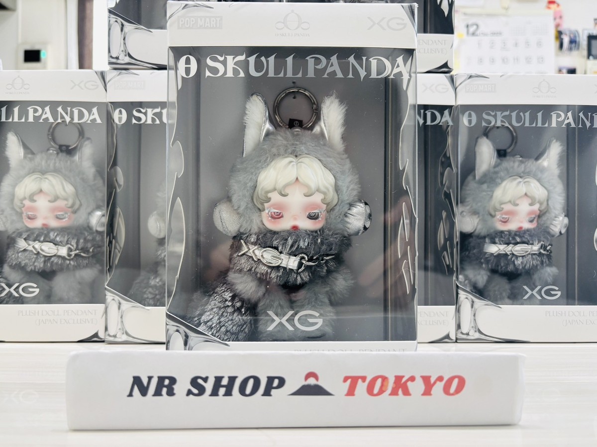 SKULLPANDA XG Plush Doll Pendant Japan Exclusive SKULLPANDA POP UP